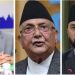 संसद्को गतिरोध अन्त्य गर्न संसदीय छानबिन समिति गठनका लागि दलहरु सहमत : क्षेत्राधिकार तोक्न कार्यदल गठन