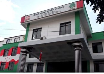 गण्डकीमा बहुमत जुटाउने र मधेशमा विपक्षीको सरकार सुरक्षित गर्ने कांग्रेसको रणनीति