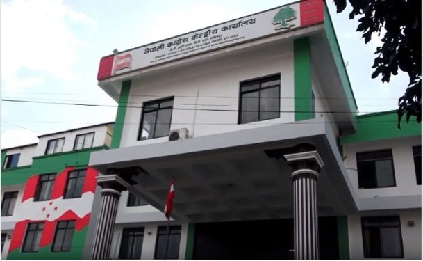 गण्डकीमा बहुमत जुटाउने र मधेशमा विपक्षीको सरकार सुरक्षित गर्ने कांग्रेसको रणनीति