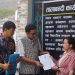 प्रेस युनियन रामेछापले पत्रकार महासंघमा लगायो ताला