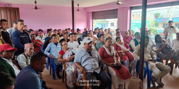 कांग्रेस बकैयाको क्रियाशिल नविकरण तथा अन्तरक्रिया