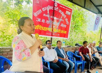 माओवादी केन्द्रको नेतृत्वमा सुशासन सम्भव रहेको पुष्टि भएको छ – मन्त्री मोक्तान