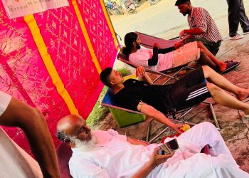 स्थापना दिवसमा नेसपाद्वारा रक्तदान कार्यक्रम आयोजना 