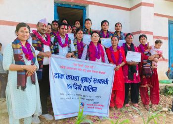 मन्थली नगरपालिकाको आयोजनामा ढाका कपडा बुनाइ तालिम सम्पन्न