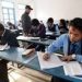 एसइई नतिजा सार्वजनिक, साढे २ लाख फेल