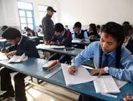 एसइई नतिजा सार्वजनिक, साढे २ लाख फेल