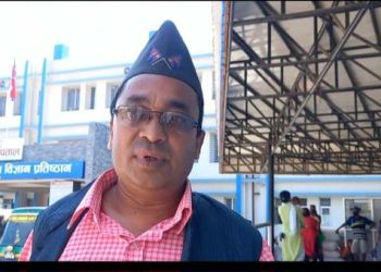 बिमाका सेवाग्राहीलाई छुट्टै व्यवहार हुन्छ