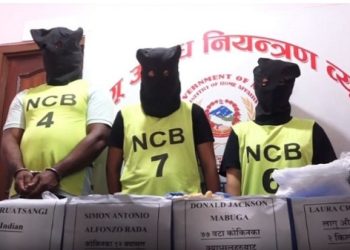 ४ किलाे ५ सय ग्राम काेकिनसहित ४ जना विदेशी नागरिक पक्राउ