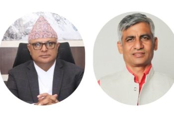 कोशीका मुख्यमन्त्री हिक्मत कार्कीको नियुक्तिविरुद्ध केदार कार्कीले दायर गरेको रिट खारेज