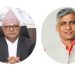 कोशीका मुख्यमन्त्री हिक्मत कार्कीको नियुक्तिविरुद्ध केदार कार्कीले दायर गरेको रिट खारेज