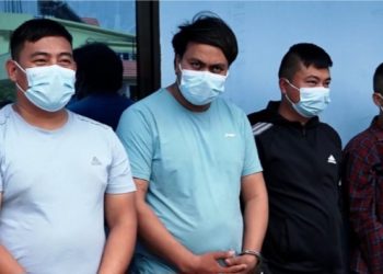 २ कराेड रुपैयाँ लुटेकाे आराेपमा प्रहरी हबल्दारसहित ४ जना पक्राउ