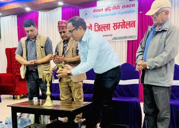 परिवर्तन विरोधी भाष्य चिर्न वुद्धिजिवीले अगुवाई गर्नुपर्छ : गौतम