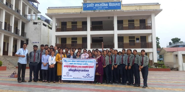 आत्महत्या न्यूनीकरण र तनाव व्यवस्थापनबारे विद्यार्थीलाई अभिमुखीकरण