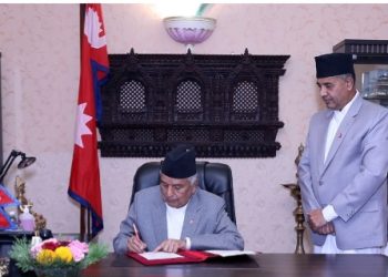 राष्ट्रपतिद्वारा विधेयक प्रमाणीकरण