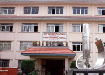 १५ दिनमा ३१ वटा युट्युबलगायतका सामाजिक सञ्जाल काउन्सिलको कारबाहीमा