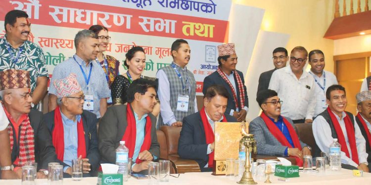 नेवा सम्पर्क समुह रामेछापको ३१ औं साधरण सभा सम्पन्न