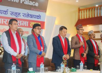 संविधान संसोधन आजको आवश्यकता हो: उपप्रधानमन्त्री सिंह