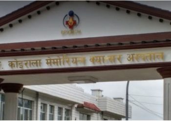क्यान्सर अस्पतालमा बिरामीकाे मृत्यु भएपछि दुई नर्स निलम्बित