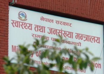 हैजा र डेङ्गी संक्रमण नियन्त्रणका लागि सरकारको सक्रियता