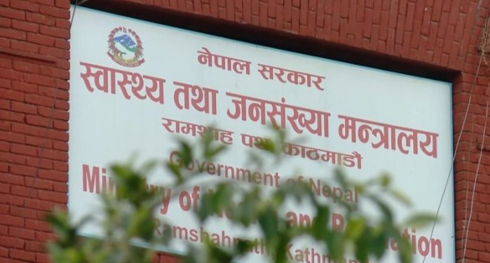 हैजा र डेङ्गी संक्रमण नियन्त्रणका लागि सरकारको सक्रियता