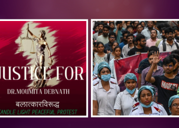 डा.मोमिता देवनाथमाथि भएको बलात्कार विरुद्धमा दीप प्रज्‍वलन गरी शान्‍तिपूर्ण विरोध गरिने