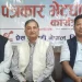 संविधान संशोधनका विषयमा दलहरु एक ठाउँमा उभिनुपर्ने : पोखरेल