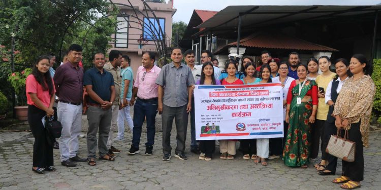 विश्व आत्महत्या रोकथाम दिवसको अवसरमा सिन्धुलीमा अन्तरक्रिया