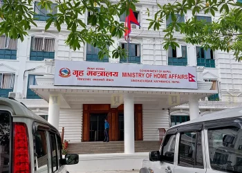 बाढीपहिरोपीडितलाई पाँच करोड आर्थिक सहयोग