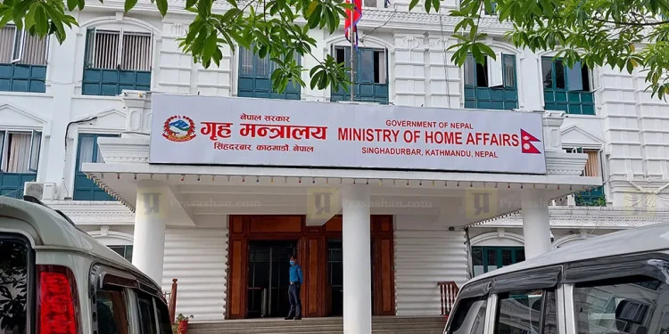 बाढीपहिरोपीडितलाई पाँच करोड आर्थिक सहयोग