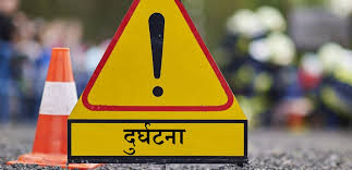 सिन्धुलीमा हायस दुर्घटना : १५ जना घाईते