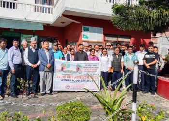 ४४ औं विश्व खाद्य दिवस सिन्धुलीमा मनाईयो