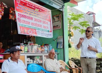 चाडपर्व आफ्नो गक्ष अनुसार मात्रै मनाउन वडा अध्यक्ष थापाको आग्रह