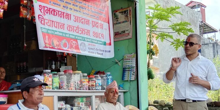 चाडपर्व आफ्नो गक्ष अनुसार मात्रै मनाउन वडा अध्यक्ष थापाको आग्रह