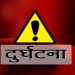 भक्तपुर खरिपाटीमा  बस दुर्घटना: १० जना घाइते, दुई गम्भीर