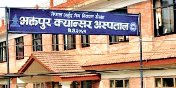 १४ वर्षमुनिका बालबालिकाको क्यान्सर उपचार निःशुल्क सेवा सुरु