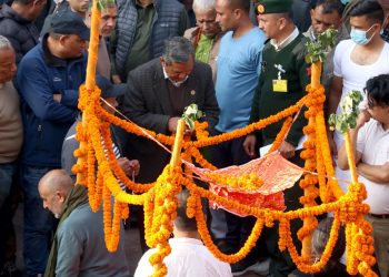 पूर्वसभामुख ढुङ्गानाको राजकीय सम्मानका साथ अन्त्येष्टि