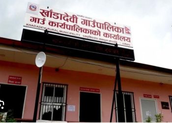 खाँडादेबी गाउपालिकाका ३३ जना कर्मचारी भ्रमणमा, पालिकाको कामकाज थप्प