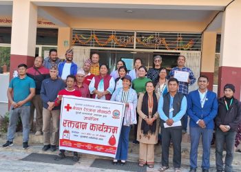 सिन्धुलीको सुनकोसी गाउँपालिकामा रक्तदान कार्यक्रमको आयोजना