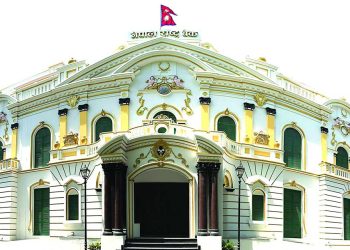 तीन महिनामा चार खर्ब सात अर्ब विप्रेषण भित्रियो