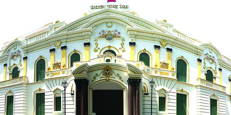 तीन महिनामा चार खर्ब सात अर्ब विप्रेषण भित्रियो