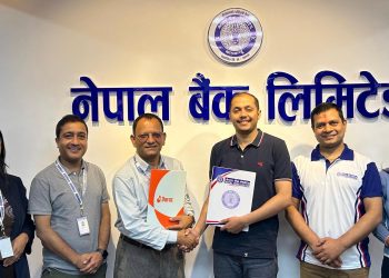 नेपाल बैंक लिमिटेड र ई-कमर्स प्लेटफर्म अनलाईन दराजबीच भुक्तानी सेवा सम्झौता 