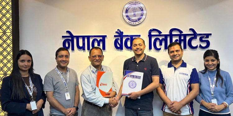 नेपाल बैंक लिमिटेड र ई-कमर्स प्लेटफर्म अनलाईन दराजबीच भुक्तानी सेवा सम्झौता 
