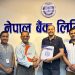 नेपाल बैंक लिमिटेड र ई-कमर्स प्लेटफर्म अनलाईन दराजबीच भुक्तानी सेवा सम्झौता 