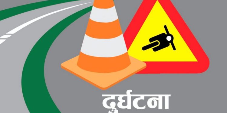 बागलुङ दुर्घटना : मृतक पाँचजनाको पहिचान