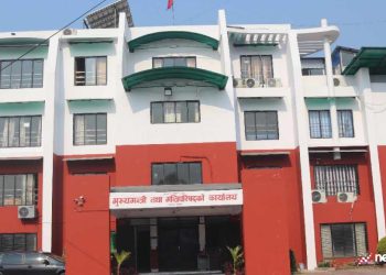 बागमती प्रदेशमा मन्त्रालय विभाजन, मन्त्रालयको कुल संख्या १४ पुग्यो