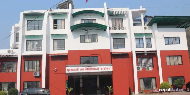 बागमती प्रदेशमा मन्त्रालय विभाजन, मन्त्रालयको कुल संख्या १४ पुग्यो