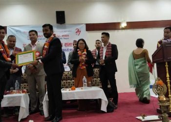राष्ट्रिय फोटो पत्रकार समुह नेपाल रामेछापले पायो उत्कृष्ट शाखाको पुरस्कार