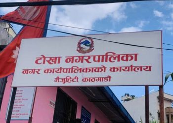 विष्णुमति करिडोरको टहरामा राखिएका ८२ पसल हटाइयो