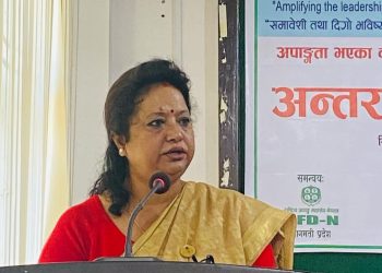 अपाङ्ग भएका ब्यक्तिलाई समानता दिन भवन अपाङ्ग मैत्री बनाउनुपर्छ सामाजिक मान्त्री: खड्की