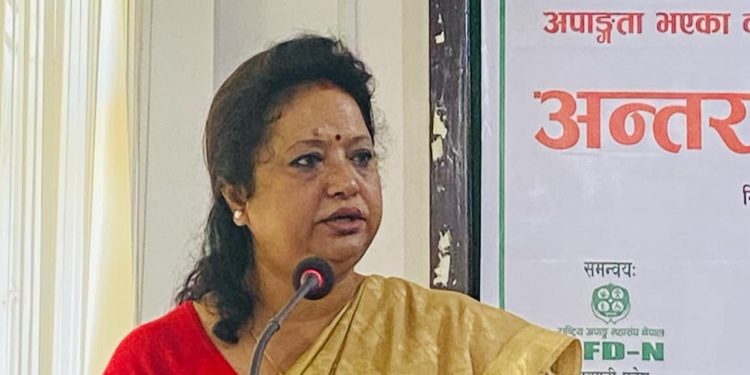 अपाङ्ग भएका ब्यक्तिलाई समानता दिन भवन अपाङ्ग मैत्री बनाउनुपर्छ सामाजिक मान्त्री: खड्की